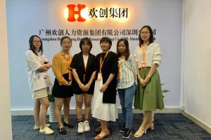 不忘初心,快速前行,热烈祝欧宝官网入口线上平台（中国）官方网站深圳分公司乔迁大喜