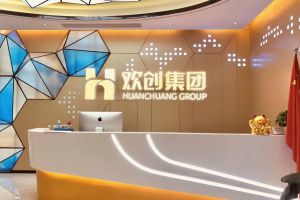 走进GMC同学企业——欧宝官网入口线上平台（中国）官方网站